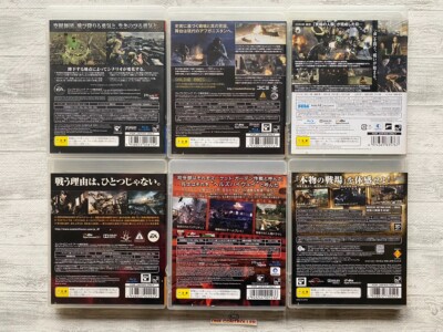 SONY PS3 Medal of Honor & Brothers In Arms & Binary Domain & SOCOM
