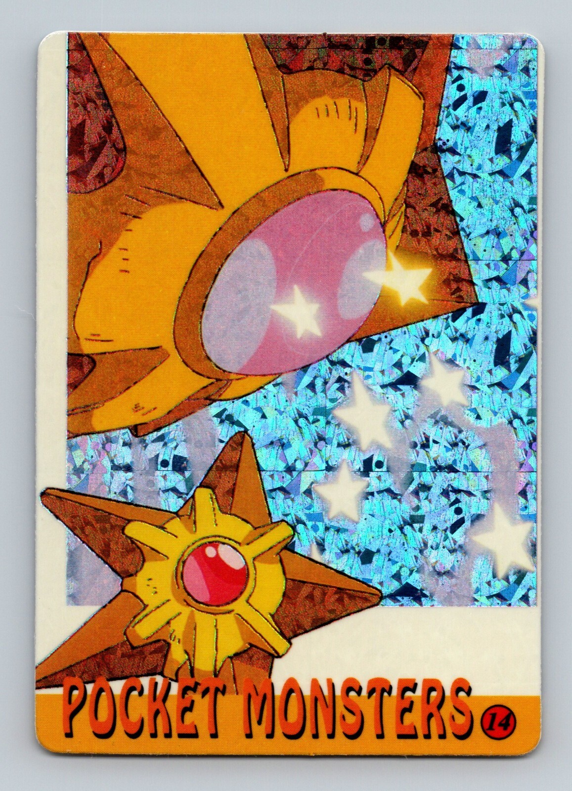 Pokemon Card - Staryu #14 - Vending Machine - Holo
