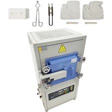 Lab Smart 1700°C Vacuum Atmosphere Muffle Furnace 110V High-Temp Nitrogen Argon