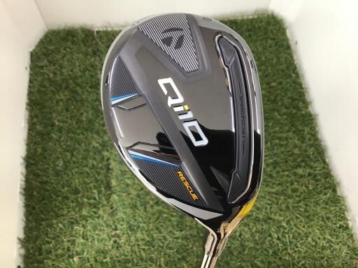 TaylorMade Qi10 U5 Utility / 5u 25 Deg / Flex Stiff / NS PRO 