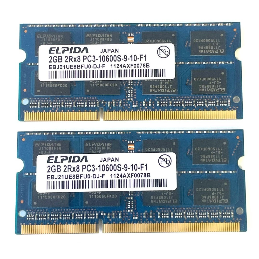 Elpida 2gb hotsell 2rx8