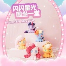 MINISO My Little Pony Chibi Sitting Plush Toy Cute Stuffed Doll Gift for Girls