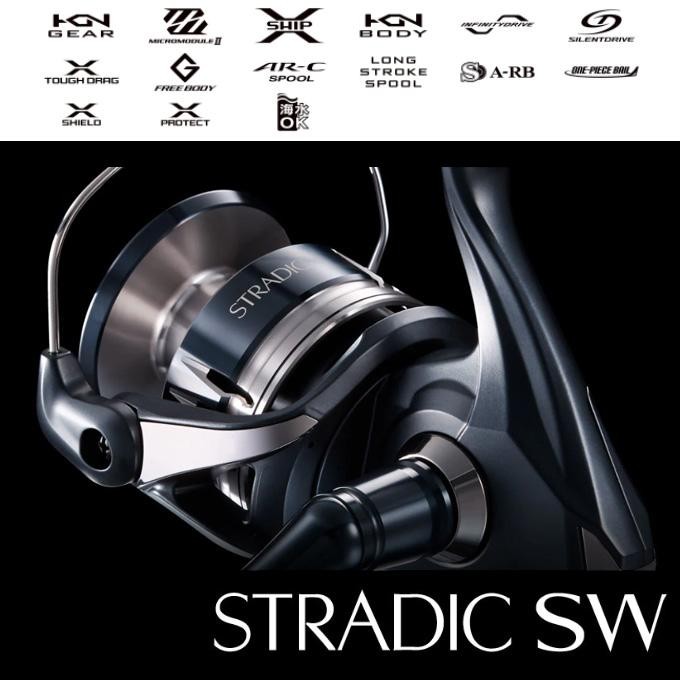 Shimano Stradic SW 14000XG Spinning Reel - 045676 for sale online