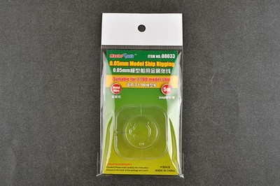 Trumpeter 08033 0.05mm MODEL SHIP RIGGING 5M FOR 1/700