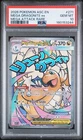 2026 POKEMON ASC EN-ASCENDED HEROES MEGA ATTACK RARE MEGA DRAGONITE EX PSA 10