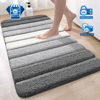 Badematte Rutschfest 60X110 Cm Weich SaugfäHig Waschbar Grau Badezimmer Teppich