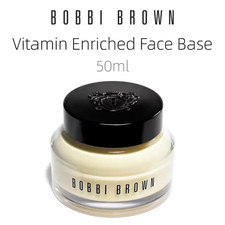 Bobbi Brown Vitamin Enriched Face Base 1.7 oz 50ml Moisturizer Primer