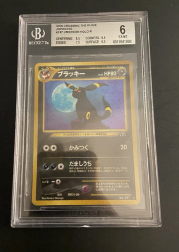 Umbreon Holo #197 Japanese Crossing the Ruins BGS 6 Pokemon Neo Discovery