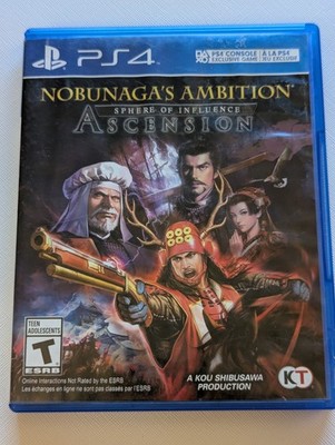 Nobunaga's Ambition Sphere of Influence Ascension PlayStation 4 Damaged Artwork