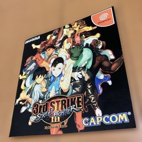Street Fighter III 3rd Strike Capcom Sega Dreamcast DC Japan Import NTSC-J Game