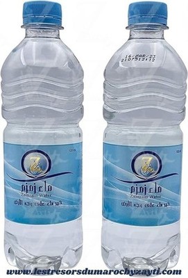 Zamzam Eau (aus dem Zam Zam Brunnen) - 2 x 500 ml - Original.