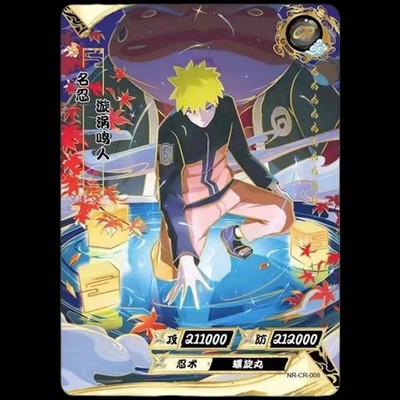 Naruto Kayou Chinese Uzumaki Naruto CR NR 008 NM IN STOCK CCG Rare Anime Card 3D