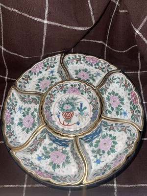 Vintage Japanese Kutani Porcelain Hand Painted Lazy Susan Carousel 7Piece Tray