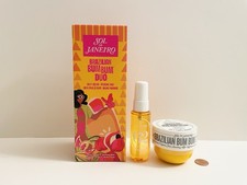 Sol de Janeiro Brazilian Bum Bum Gift Set Body Cream 2.5 oz  Perfume Mist 1 oz