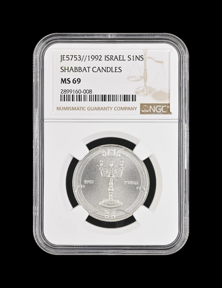 ISRAEL. 1992, 1 New Sheqel, Silver - NGC MS69 - Top Pop 🥇 Shabbat Candles - Image 2 of 4