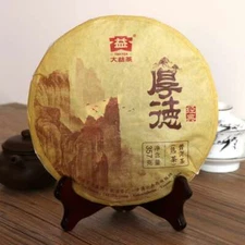 TAETEA Hou De * 2016 Dayi Tea Shu Pu'er Tea Ripe Chinese Puerh Tea Pu-erh 357g