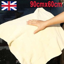 Large Natural Chamois Leather for Car Drying Car Wash Shammy Cleaning Cloth UK