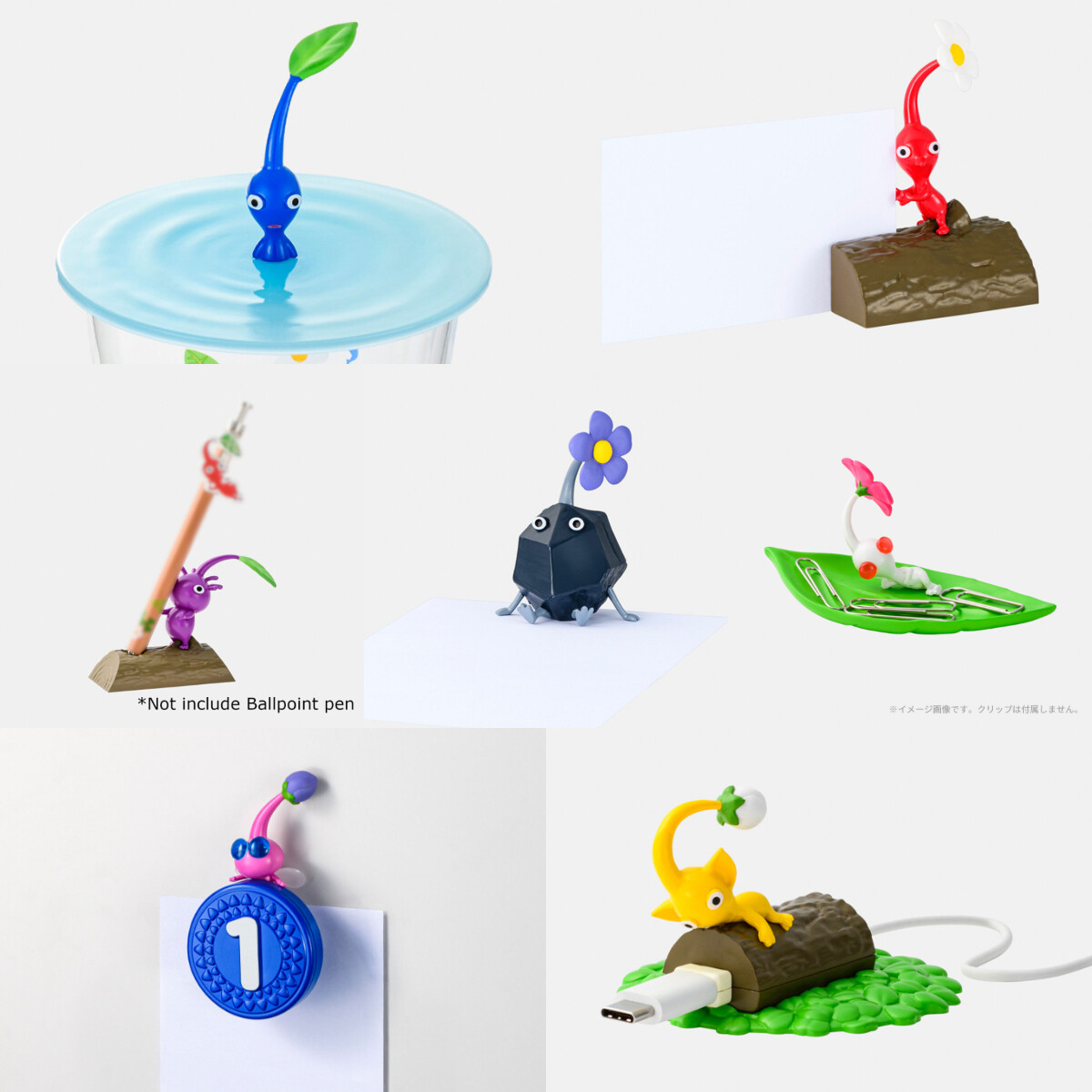 Working Pikmin Collection 7 type select Desktop figure Nintendo