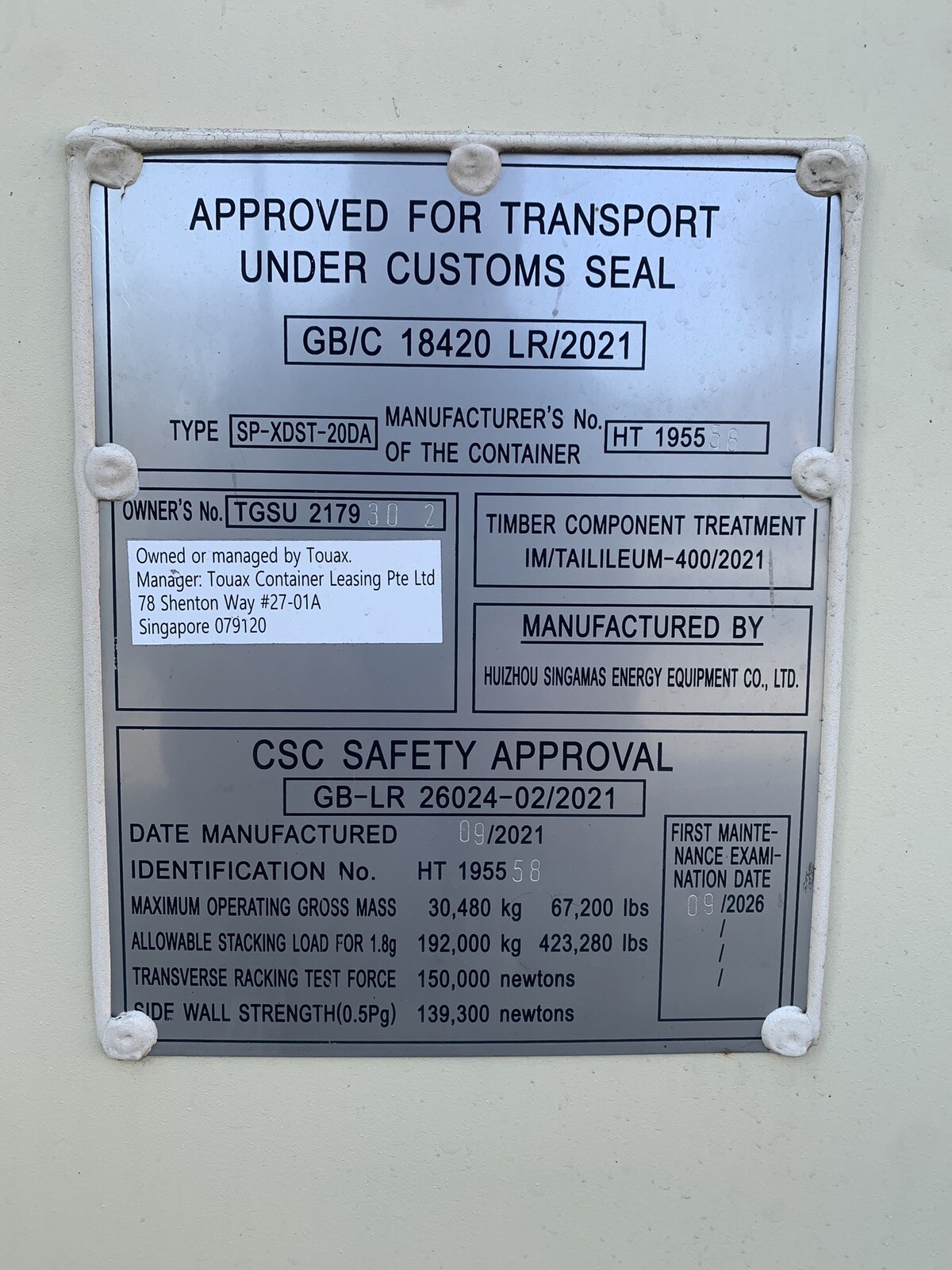 20ft Cargo Worthy Shipping Container /20ft Storage Container Long