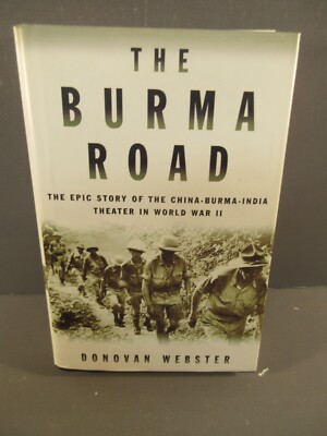 本 The Burma Road - Donovan Webster