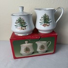Vintage Christmas Sugar & Creamer Set In Original Box Japan Christmas Tree
