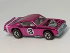 40 Years Hot Wheels 40th Anniversary Since '68 Box Set King Kuda Pink Redline