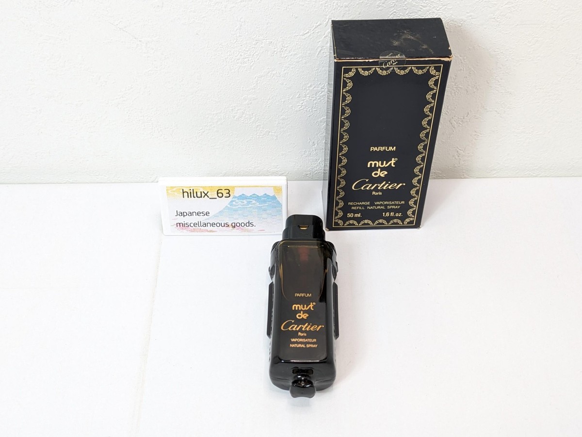 Vintage must de Cartier Parfum RECHARGE REFILL 50ml 1.7oz