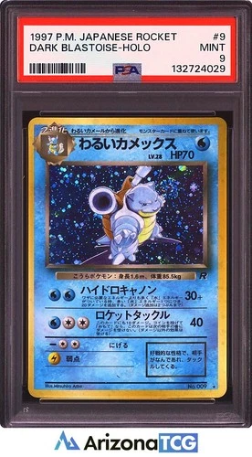Pokemon 1997 Dark Blastoise 9 Holo Rocket Japanese PSA 9