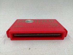 NINTENDO Famicom Soft MOTHER Used