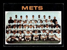 1971 Topps #641 New York Mets TC VG X3604226