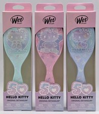 Wet Brush HELLO KITTY 50th Anniversary Origin...