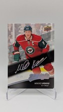 2017-18 Upper Deck MVP Super Script #8 Mikko Koivu Wild /25 