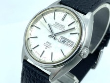 Vintage KING SEIKO Automatic Watch Chronometer Overhauled Medallion 5626-7060