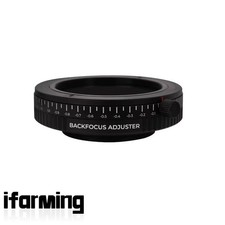 Askar Backfocus Adjuster 2mm Backfocus Adjustment Astronomical Accessory