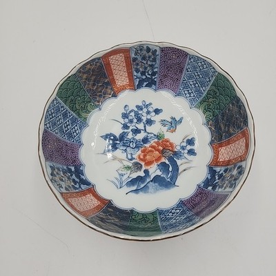 Vintage Japanese Imari Porcelain 6.5'' Scalloped Edge
