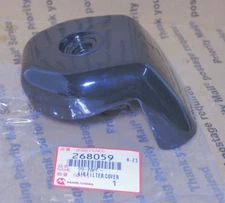 OEM  MARUYAMA 268059 AIR CLEANER COVER BL3100 BL3110 B270L PS300 NEW BX172