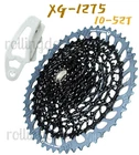 (10-52T) SRAM GX EAGLE 12 speed XG-1275 Black Cassette NIB