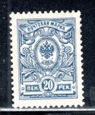 FINLAND  EUROPE  STAMPS   MINT HINGED NG LOT 1361AR