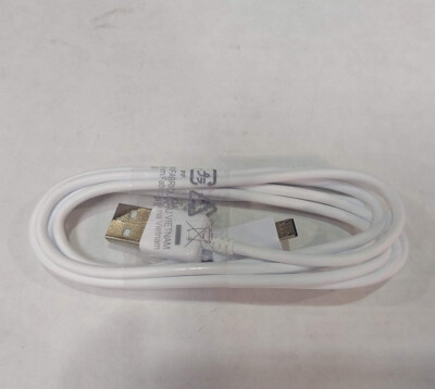 Micro USB Charging & Data Sync Cable, White