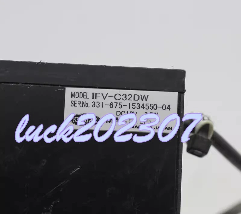 1PC USED KKIMAC IFV-C32DW external coaxial lighting source DC12V white light #YY - Image 2 of 4