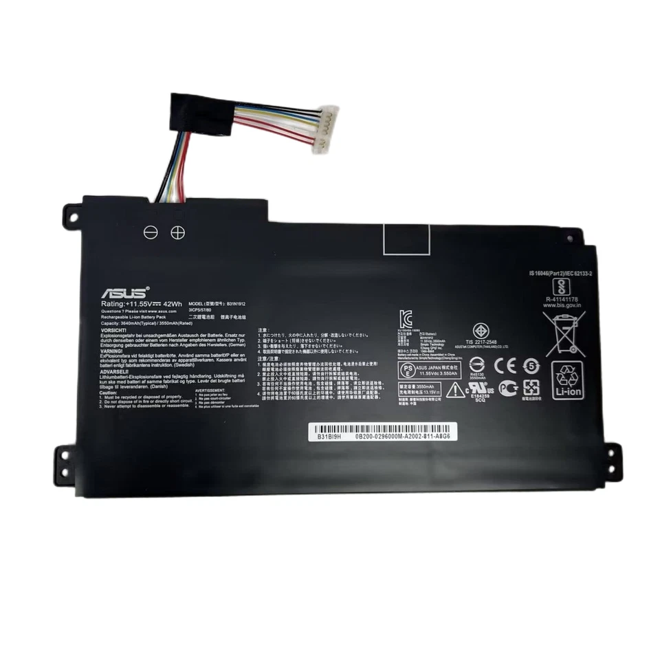 BO ASUS E410MA E510MA / B31N1912 C31N1912 ORI