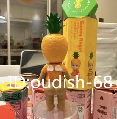 Orange Pineapple Authentic Sonny Angel Okinawa Series Mini Figure