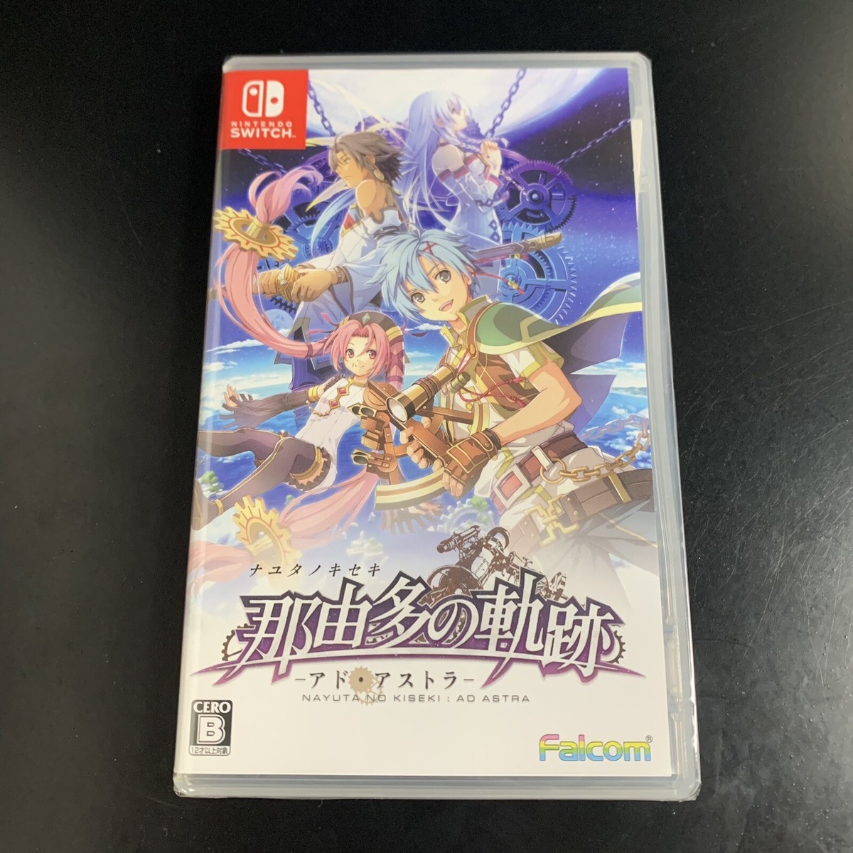 Unopened SW The Legend of Nayuta: Boundless Trails AD ASTRA