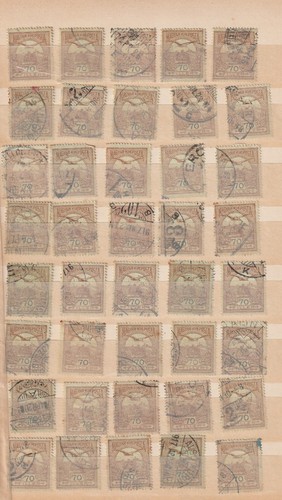 HUNGRÍA, 1916 Mi. 181, 97 SELLOS, USADOS, PARA ESTUDIO, LOS TIPOS NO FUERON COMPROBADOS - Imagen 2 de 3