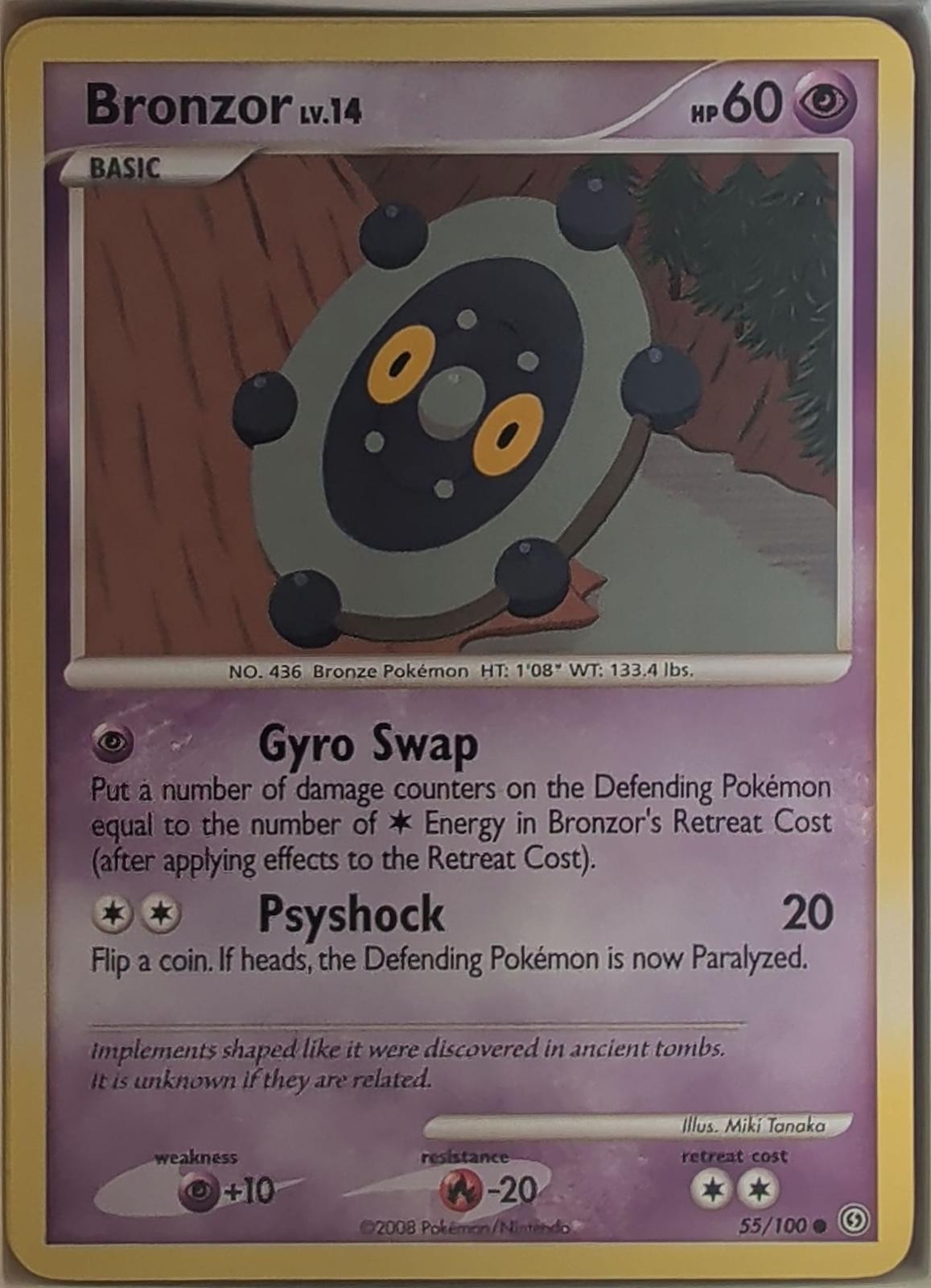 Bronzor 55/100 Common Stormfront Pokemon Lightly Played