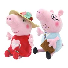 Peppa Pig & George Plush Set Cute Cartoon Stuffed Doll Kids Gift Home Decor