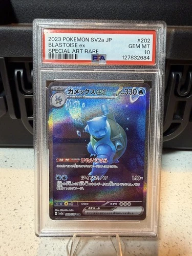 2023 POKEMON JAPANESE SV2a-POKEMON 151 #202 BLASTOISE ex SPECIAL AR PSA 10