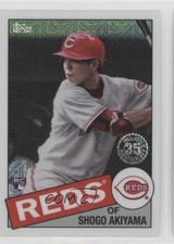 2020 Topps Silver Pack 1985 Chrome Baseball Series 2 Shogo Akiyama #85TC-2 us8