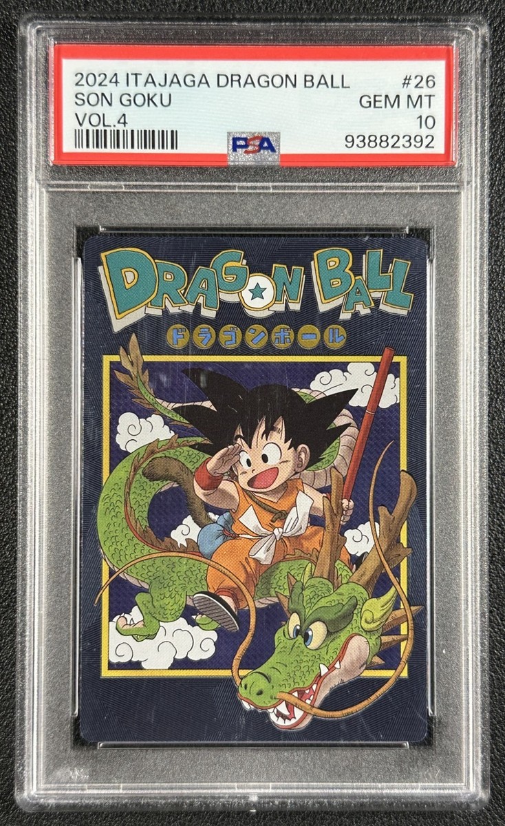 2024 ITAJAGA DRAGON BALL #26 孫悟空 PSA10 SON GOKU PSA 10 2024 ITAJAGA DRAGON BALL #4-26 VOLUME 4 GEM 2392
