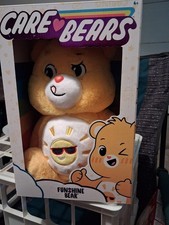 2020 Care Bears Yellow FUNSHINE BEAR Teddy NIB 14" with Special Care NEW